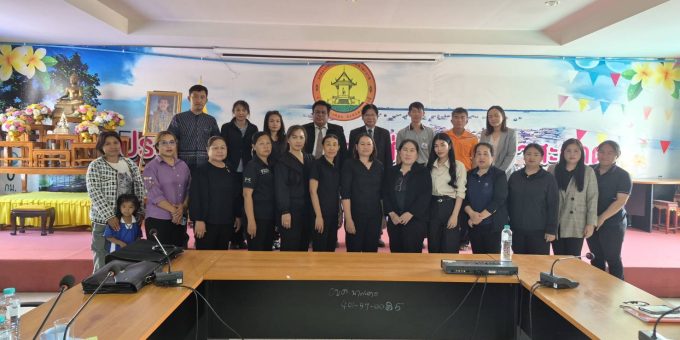 วันที่ 13 เดือน กุมภาพันธ์ พ.ศ. 2569 ศูนย์พัฒนาเด็กเล็กตำบลนาสะอาด ได้รับการตรวจเยี่ยมประเมินจากคณะกรรมการของหน่วยงาน สำนักงานรับรองมาตรฐานและประเมินคุณภาพการศึกษา(สมศ.) ประจำปี 2569