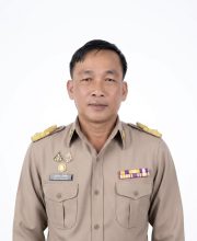 รูปนายก